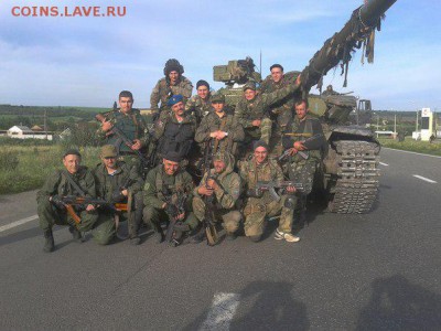 Ну а теперь про Украину - 732