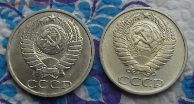 50 копеек 1976 и 1991г до 14 июля 2014г - 22222.JPG
