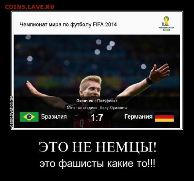 юмор - 1404917127_001