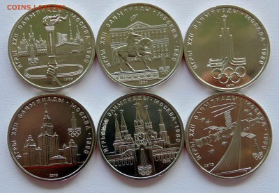 Олимпиада 80 6 монет АЦ    до 15,07,2014 22-00 - DSC07152.JPG
