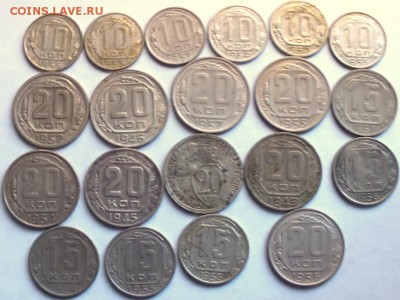 Советы 1932-57гг 20шт, до 15.07.14г - Изображение 008