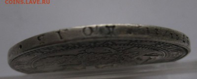 1.5 рубля 1836 с напайкой вес 31.1 - г1