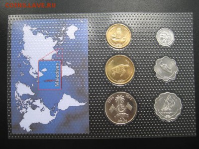 Мальдивы, набор, упаковка, до 16.07 в 22-10 мск - IMG_1847.JPG