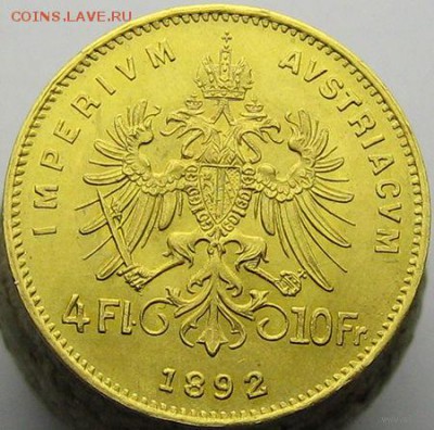 золото 4 флорина 10 франков 1892 Франц Иосиф Австро-Венгрия - 4 florin 2