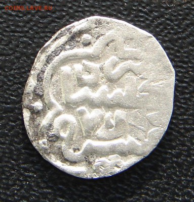 (10) Золотая орда дирхем Бердибек хан 759 г. до 15-07-2014 - 10 1.JPG