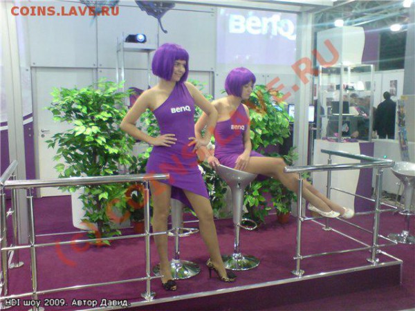 HDI SHOW И ФОТОФОРУМ 2010 - 1
