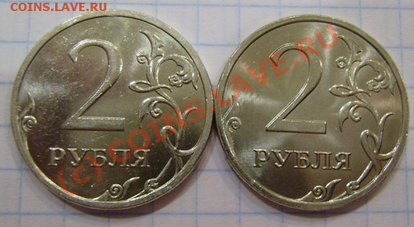 2 Р. 2009Г. ММД - ВОПРОС ПО ШТЕМПЕЛЮ - P3270030.JPG