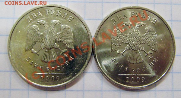 2 Р. 2009Г. ММД - ВОПРОС ПО ШТЕМПЕЛЮ - P3270024.JPG