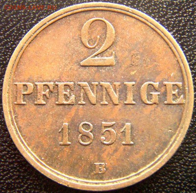 Брауншвейг-Вольфенбюттель_2 пфеннига 1851; до 11.07_22.02мск - 8255