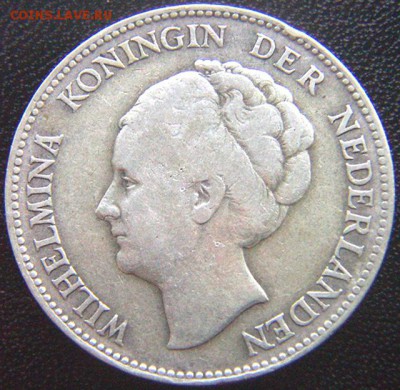 Серебряный голландский гульден 1923; до 11.07_22.06мск - 8249