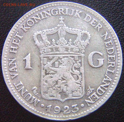 Серебряный голландский гульден 1923; до 11.07_22.06мск - 8250