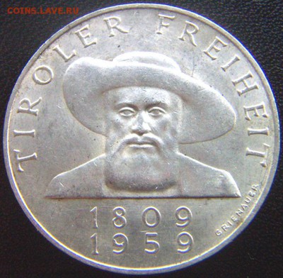 Австрия_памятные 50 шиллингов 1959. Серебро; до 11.07_22.08м - 8247