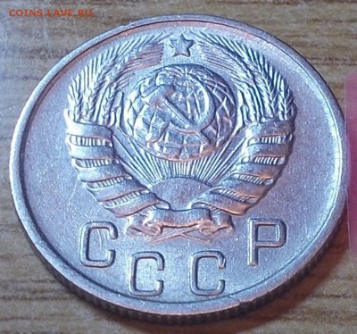 15 копеек 1945 яркий штемпельный блеск до 14.07.2014 в 22-0 - DSCN1633 [1024x768].JPG