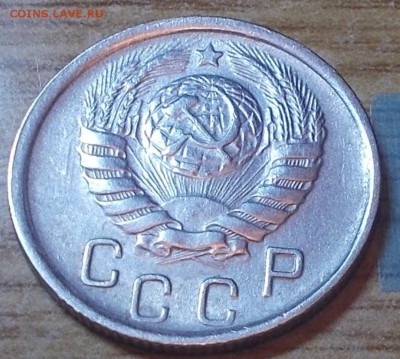 15 копеек 1945 яркий штемпельный блеск до 14.07.2014 в 22-0 - DSCN1616 [1024x768].JPG