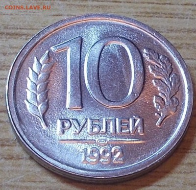 7 разных браков до 14.07.2014 в 22-00 мск - DSCN1994 [1024x768].JPG