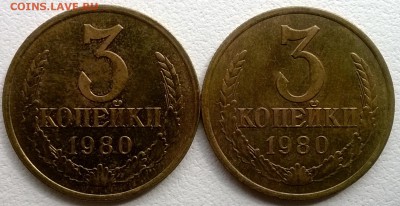 оценка - WP_20140711_001