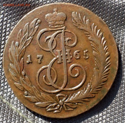 5 копеек 1765 год (СМ)_Красивая! Домашняя! до 15.07.14_22.30 - SAM_6437.JPG