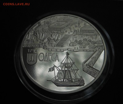 5гривен-2014г(Одесса)! С рубля! - 019.JPG