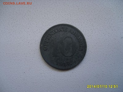 OFFENBACH AM MAIN,10 пфеннигов 1917г(хорошая)!до 12.07.2014 - S6000794.JPG