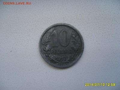 ISERLOHN,10 пфеннигов 1917г(норм)!!до 12.07.2014 - S6000796.JPG