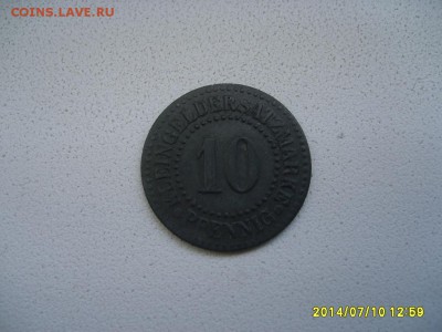 LUNEBURG,10 пфеннигов (хорошая)!!до 12.07.2014 - S6000799.JPG