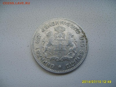 10 v.-marke 1923г(алюм,норм)!!до 12.07.2014 - S6000785.JPG