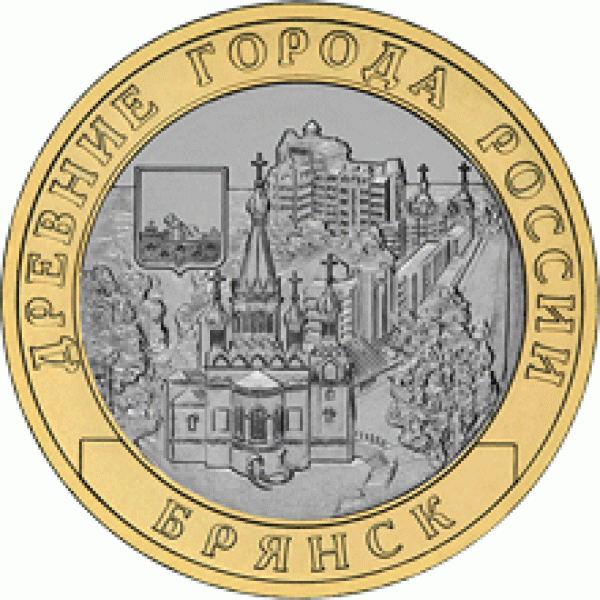 Орловская область. Пробник. - 5514-0068R