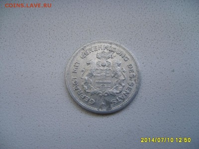 100 v.-marke 1923г(алюм,хорошая)!!до 12.07.2014 - S6000787.JPG