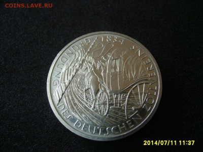 ФРГ,5 МАРОК 1984D(150 лет Гер.Там.Союзу)!до 12.07.2014 - S6000814.JPG