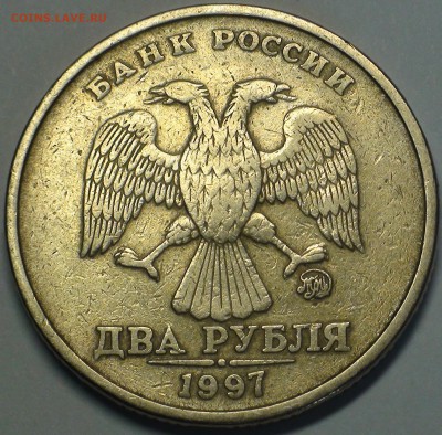 1 рубль 2009 сп немагнитный и другие вопросы от АлексейN - DSC05446.JPG