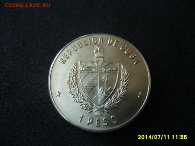 КУБА,1 песо 1981г(Игры 1982г,легкая атлетика)!!до 12.07.2014 - S6000819.JPG