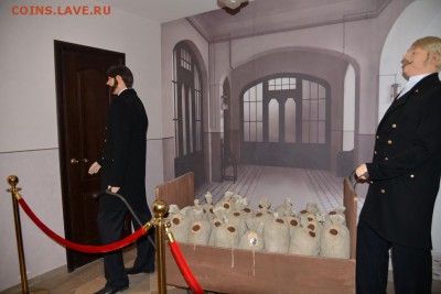 Музей истории сберегательного дела Самара - DSC_8585_resize.JPG