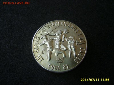 КУБА,1 песо 1981г(Игры 1982г,легкая атлетика)!!до 12.07.2014 - S6000820.JPG