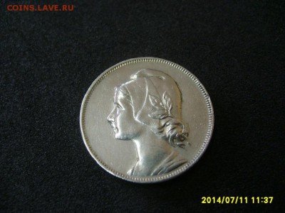 ПОРТУГАЛИЯ,4 centavos 1917г([хорошая)!до 12.07.2014 - S6000816.JPG