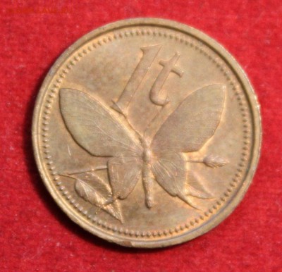 С рубля ПАПУА НОВАЯ ГВИНЕЯ 1t 1978г. БАБОЧКА до 17.07.14г. - IMG_2612.JPG