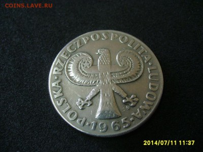 ПОЛЬША,10 злотых 1965г(колонна Сигизмунда)!до 12.07.2014 - S6000818.JPG