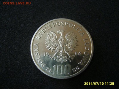 ПОЛЬША,100 злотых 1984г(40 лет ПНР)!до 12.07.2014 - S6000742.JPG