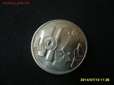 ПОЛЬША,100 злотых 1984г(40 лет ПНР)!до 12.07.2014 - S6000741.JPG