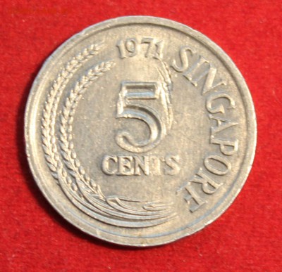 С рубля  ФАО СИНГАПУР 5с 1971г. МОРСКОЙ ЛЕЩ до 17.07.14г. - IMG_2599.JPG