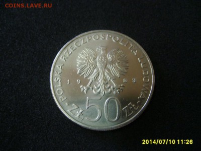 ПОЛЬША,50 злотых 1983г(150 лет Бол.театру)!до 12.07.2014 - S6000746.JPG
