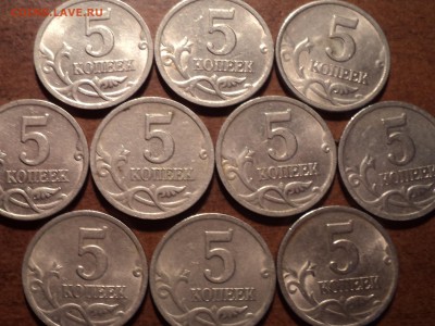 5 коп 2000 СП - 10 шт - DSC00369-2-2-2