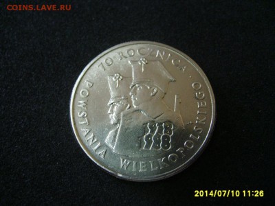 ПОЛЬША,100 злотых 1988г(70 лет Велик.восстания)!до12.07.2014 - S6000747.JPG
