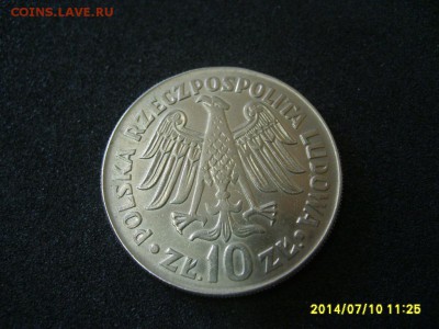 ПОЛЬША,10 злотых 1964г(Казимир Великий)!до 12.07.2014 - S6000744.JPG