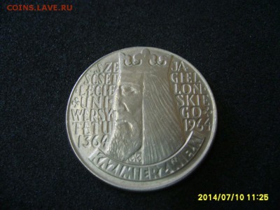 ПОЛЬША,10 злотых 1964г(Казимир Великий)!до 12.07.2014 - S6000743.JPG