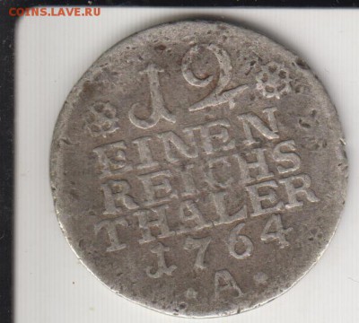 12 часть талера. 1764 А. До 15.07.2014 в 22.00 - 12тал