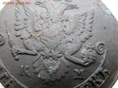 5 копеек 1782 КМ Предпродажная оценка - IMG_0178.JPG