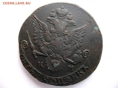 5 копеек 1782 КМ Предпродажная оценка - IMG_0177.JPG