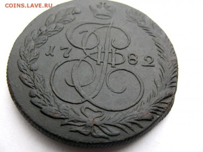5 копеек 1782 КМ Предпродажная оценка - IMG_0174.JPG