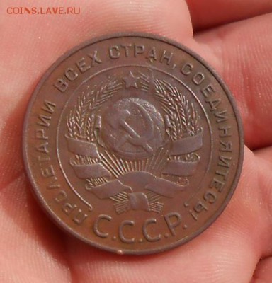 5 копеек 1924 год , приятная. - DSCN5525_cr