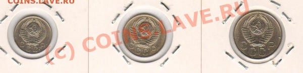 10,15,20копеек 1957год до 3.04.2010  21-00мск - 10,15,20 57г р 001